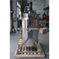 gas/steam/electric heating tilting jacketed kettle                
                                    Quality Assured